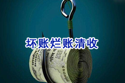 逾期未还信用卡有何后果？